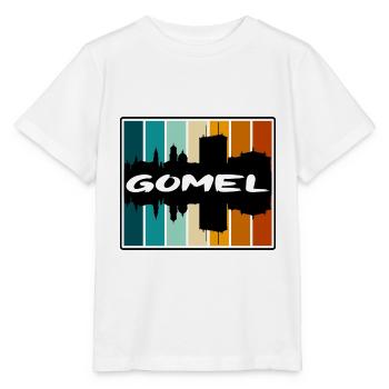 Gomel Weißrussland Skyline Silhouette Reise Souvenir - Stanley/Stella Kinder T-Shirt MINI CREATOR  - Weiß - Vorne - Maike (125cm)