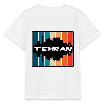 Tehran Iran Skyline Silhouette Travel Souvenir - Stanley/Stella MINI CREATOR Kids’ T-Shirt - white - Front - Maike (125cm)