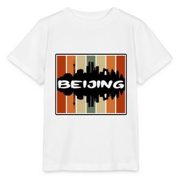 Peking China Skyline Silhouette Reise Souvenir - Stanley/Stella Kinder T-Shirt MINI CREATOR  - Weiß - Vorne - Maike (125cm)