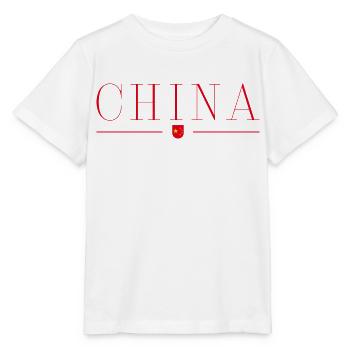 I love China - Stanley/Stella MINI CREATOR Kids’ T-Shirt - white - Front - Maike (125cm)