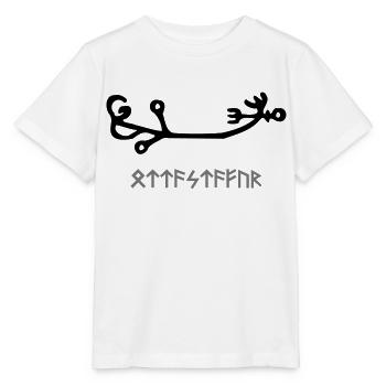 Wikinger Rune - Stanley/Stella Kinder T-Shirt MINI CREATOR  - Weiß - Vorne - Maike (125cm)