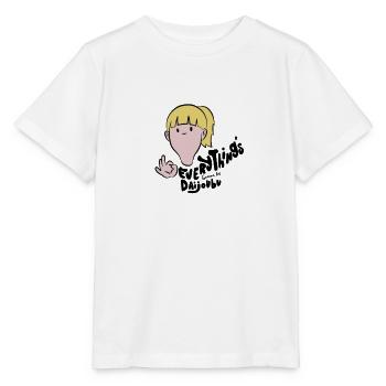 Funny sayings - Stanley/Stella MINI CREATOR Kids’ T-Shirt - white - Front - Maike (125cm)
