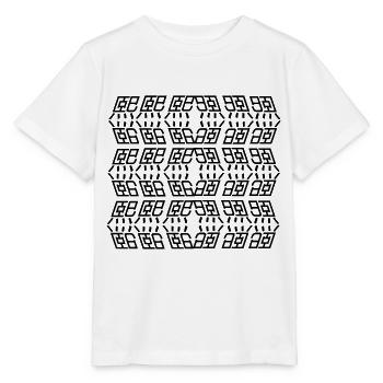 UNI-24 - Stanley/Stella Kinder T-Shirt MINI CREATOR  - Weiß - Vorne - Maike (125cm)