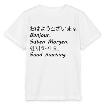 Guten Morgen - Stanley/Stella Kinder T-Shirt MINI CREATOR  - Weiß - Vorne - Maike (125cm)
