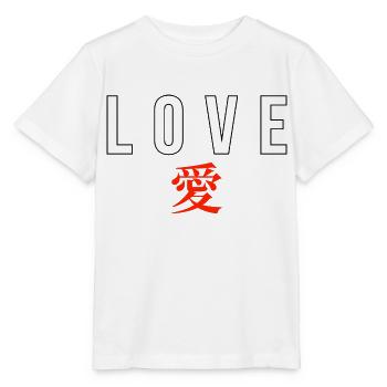 Japanisch - Stanley/Stella Kinder T-Shirt MINI CREATOR  - Weiß - Vorne - Maike (125cm)