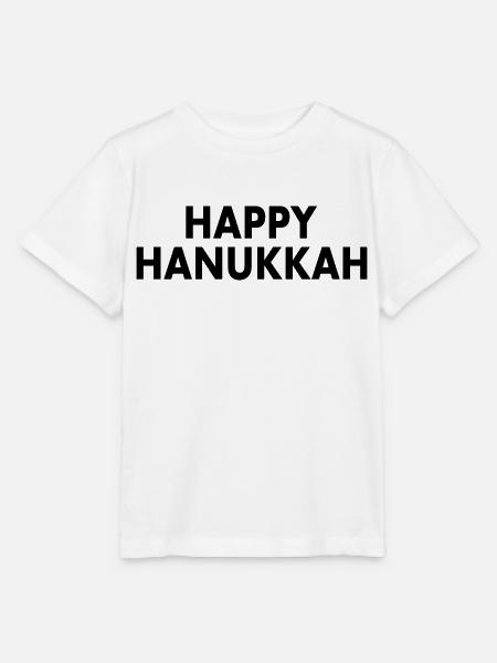 HAPPY HANUKKAH - Stanley/Stella Kinder T-Shirt MINI CREATOR  - Weiß