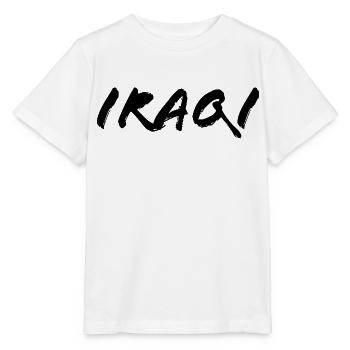 Iraker - Stanley/Stella Kinder T-Shirt MINI CREATOR  - Weiß - Vorne - Maike (125cm)