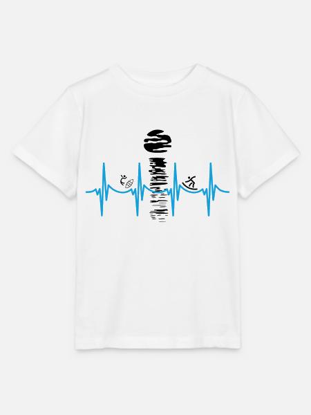 Wellenreiten im Blut: T-Shirt, Cap und Handyhüllen - Stanley/Stella Kinder T-Shirt MINI CREATOR - Weiß