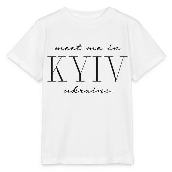 Meet me in Kiew Ukraine - Kyiv - Stanley/Stella Kinder T-Shirt MINI CREATOR  - Weiß - Vorne - Maike (125cm)
