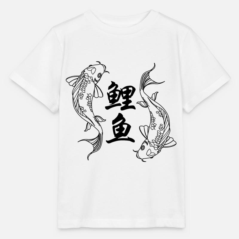 Logo noir de 2 Carpes Koi & Caractères Chinois 鲤鱼 - T-shirt bio MINI CREATOR Stanley/Stella Enfant - blanc