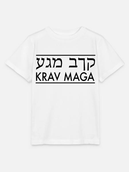 Krav Maga - Stanley/Stella Kinder T-Shirt MINI CREATOR - Weiß