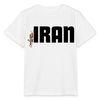 Iran - Persische Kunst - Stanley/Stella Kinder T-Shirt MINI CREATOR  - Weiß - Vorne - Maike (125cm)