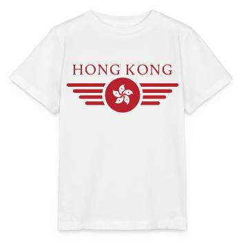 Hong Kong - T-shirt bio MINI CREATOR Stanley/Stella Enfant - blanc - Devant - Maike (125cm)