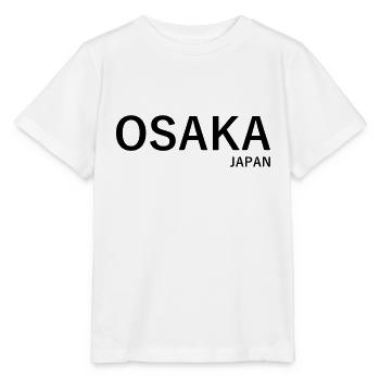 Osaka Japan - Stanley/Stella Kinder T-Shirt MINI CREATOR  - Weiß - Vorne - Maike (125cm)