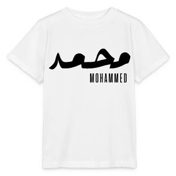 Name Mohammed auf Arabisch - Stanley/Stella Kinder T-Shirt MINI CREATOR  - Weiß - Vorne - Maike (125cm)