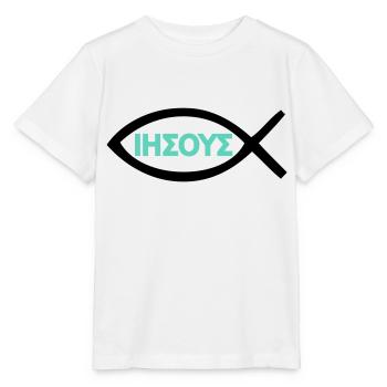 Jésus-Christ Poisson Christ Symbole du christianisme - T-shirt bio MINI CREATOR Stanley/Stella Enfant - blanc - Devant - Maike (125cm)
