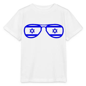Israel - T-shirt bio MINI CREATOR Stanley/Stella Enfant - blanc - Devant - Maike (125cm)