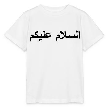 Salam Alikoum - T-shirt bio MINI CREATOR Stanley/Stella Enfant - blanc - Devant - Maike (125cm)
