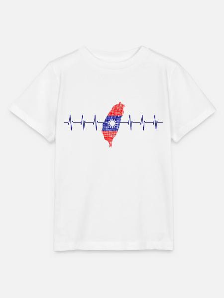 Taiwan taiwan - Stanley/Stella Kinder T-Shirt MINI CREATOR - Weiß