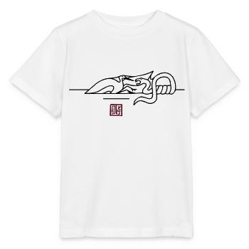 epic wingtsun crane snake battle - Stanley/Stella Kinder T-Shirt MINI CREATOR  - Weiß - Vorne - Maike (125cm)
