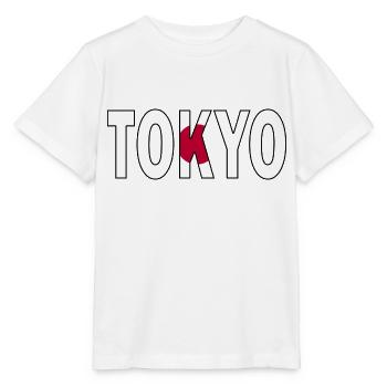 Tokio in Nationalfarben - Stanley/Stella Kinder T-Shirt MINI CREATOR  - Weiß - Vorne - Maike (125cm)
