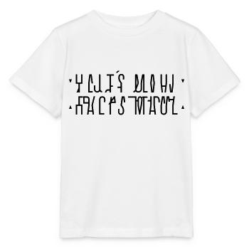 Hidden Message (Halt's Maul) - Stanley/Stella Kinder T-Shirt MINI CREATOR  - Weiß - Vorne - Maike (125cm)
