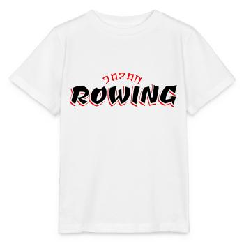 Aviron Japon - Aviron - Rameur - Rameur - T-shirt bio MINI CREATOR Stanley/Stella Enfant - blanc - Devant - Maike (125cm)