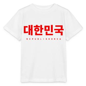 Corée Corée du Sud Coréen - T-shirt bio MINI CREATOR Stanley/Stella Enfant - blanc - Devant - Maike (125cm)