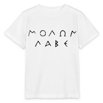 molon_labe - Stanley/Stella MINI CREATOR Kids’ T-Shirt - white - Front - Maike (125cm)