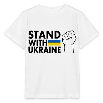 stand with ukraine - Stanley/Stella MINI CREATOR Kids’ T-Shirt - white - Front - Maike (125cm)