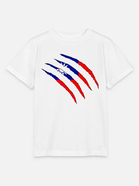 Taiwan - Stanley/Stella Kinder T-Shirt MINI CREATOR - Weiß