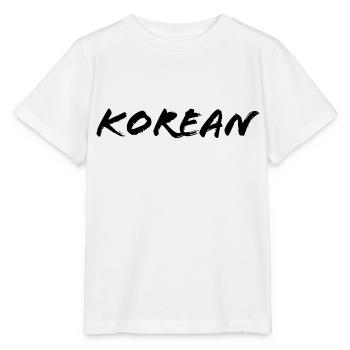 Coréen - T-shirt bio MINI CREATOR Stanley/Stella Enfant - blanc - Devant - Maike (125cm)