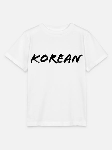 Koreanisch - Stanley/Stella Kinder T-Shirt MINI CREATOR - Weiß