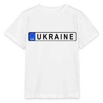 Ukraine in the European Union, license plate - Stanley/Stella MINI CREATOR Kids’ T-Shirt - white - Front - Maike (125cm)