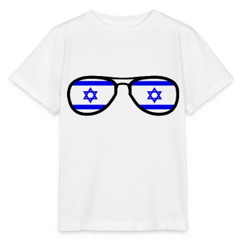 Israel - T-shirt bio MINI CREATOR Stanley/Stella Enfant - blanc - Devant - Maike (125cm)
