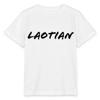 Lao Laos - Stanley/Stella Kinder T-Shirt MINI CREATOR  - Weiß - Vorne - Maike (125cm)