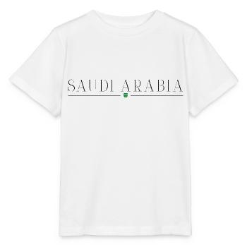 Saudi Arabia - Stanley/Stella MINI CREATOR Kids’ T-Shirt - white - Front - Maike (125cm)