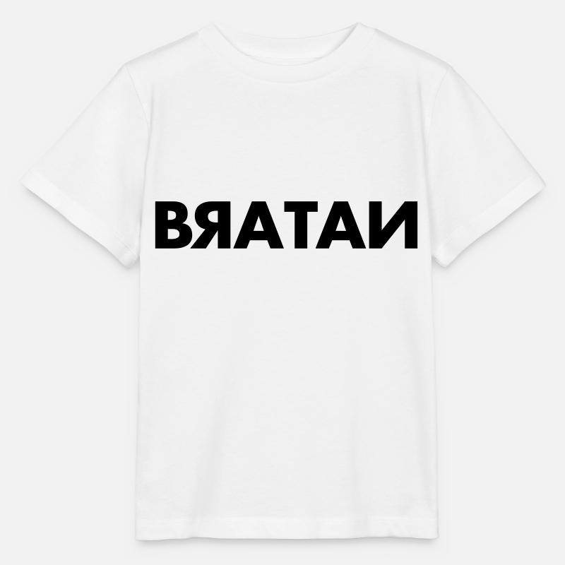 bratan - T-shirt bio MINI CREATOR Stanley/Stella Enfant - blanc