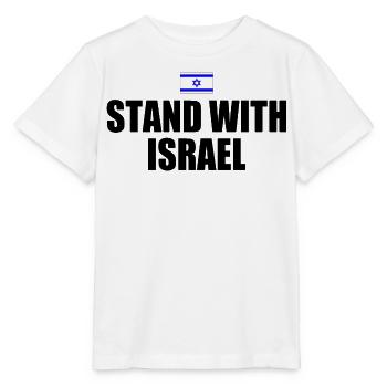 Stand with israel - Stanley/Stella MINI CREATOR Kids’ T-Shirt - white - Front - Maike (125cm)