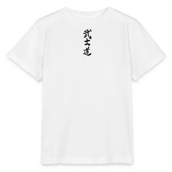 Bushido à la manière ou apprendre du kanji japonais guerrier - T-shirt bio MINI CREATOR Stanley/Stella Enfant - blanc - Devant - Maike (125cm)