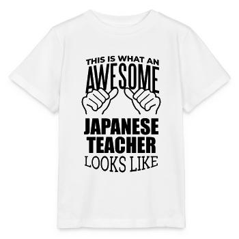 Japanisch, japanisch, japanisch, japanisch - Stanley/Stella Kinder T-Shirt MINI CREATOR  - Weiß - Vorne - Maike (125cm)