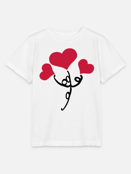 Red hearts flower - Stanley/Stella MINI CREATOR Kids’ T-Shirt - white
