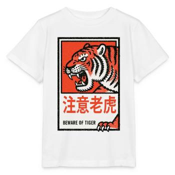 Tigerwarnung Retro - Stanley/Stella Kinder T-Shirt MINI CREATOR  - Weiß - Vorne - Maike (125cm)
