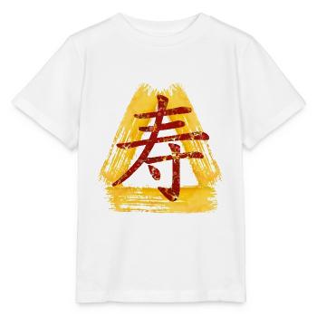Caractère chinois Longue vie E 232 - T-shirt bio MINI CREATOR Stanley/Stella Enfant - blanc - Devant - Maike (125cm)