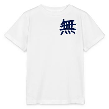 Leere / Nichts (Chinesisches Schriftzeichen) - Stanley/Stella Kinder T-Shirt MINI CREATOR  - Weiß - Vorne - Maike (125cm)
