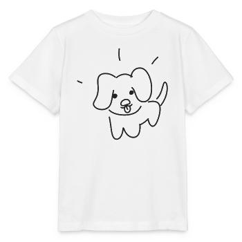 Dog icon pet pet cute - Stanley/Stella MINI CREATOR Kids’ T-Shirt - white - Front - Maike (125cm)