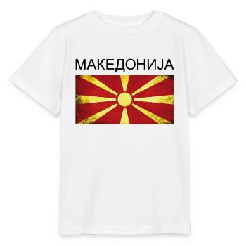 Macedonia Macedonia Flag Gift Makedonija - Stanley/Stella MINI CREATOR Kids’ T-Shirt - white - Front - Maike (125cm)