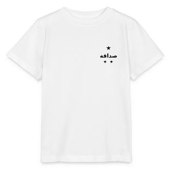 Freundschaft in Arabisch - Stanley/Stella Kinder T-Shirt MINI CREATOR  - Weiß - Vorne - Maike (125cm)