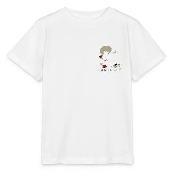 Loris et chien, il me fatigue - T-shirt bio MINI CREATOR Stanley/Stella Enfant - blanc - Devant - Maike (125cm)