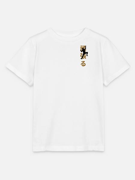 Ganbaru klettert Silhouette - Stanley/Stella Kinder T-Shirt MINI CREATOR - Weiß